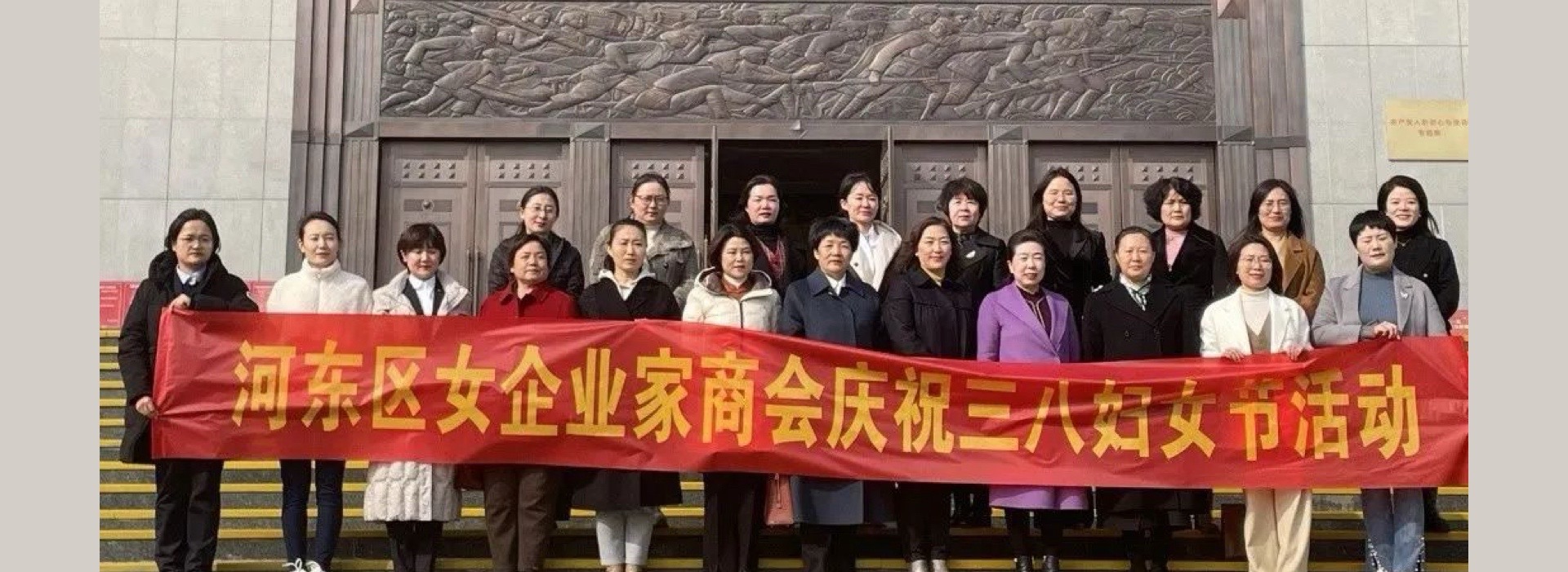 新闻