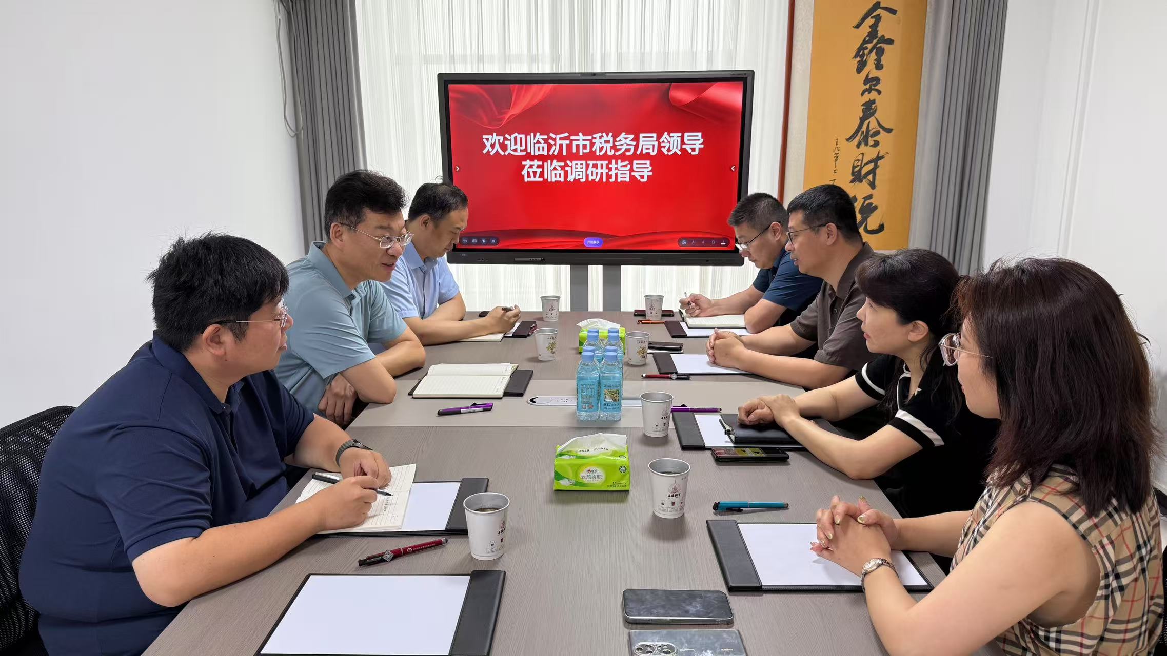 税企连心 共促发展丨临沂市税务局领导莅临鑫尔泰财税集团走访调研