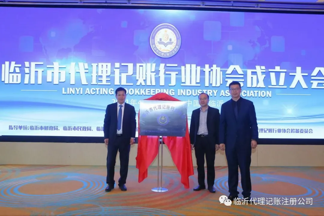 微信图片_20240915085909.png
