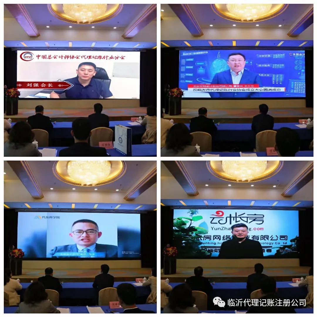微信图片_20240915085928.png