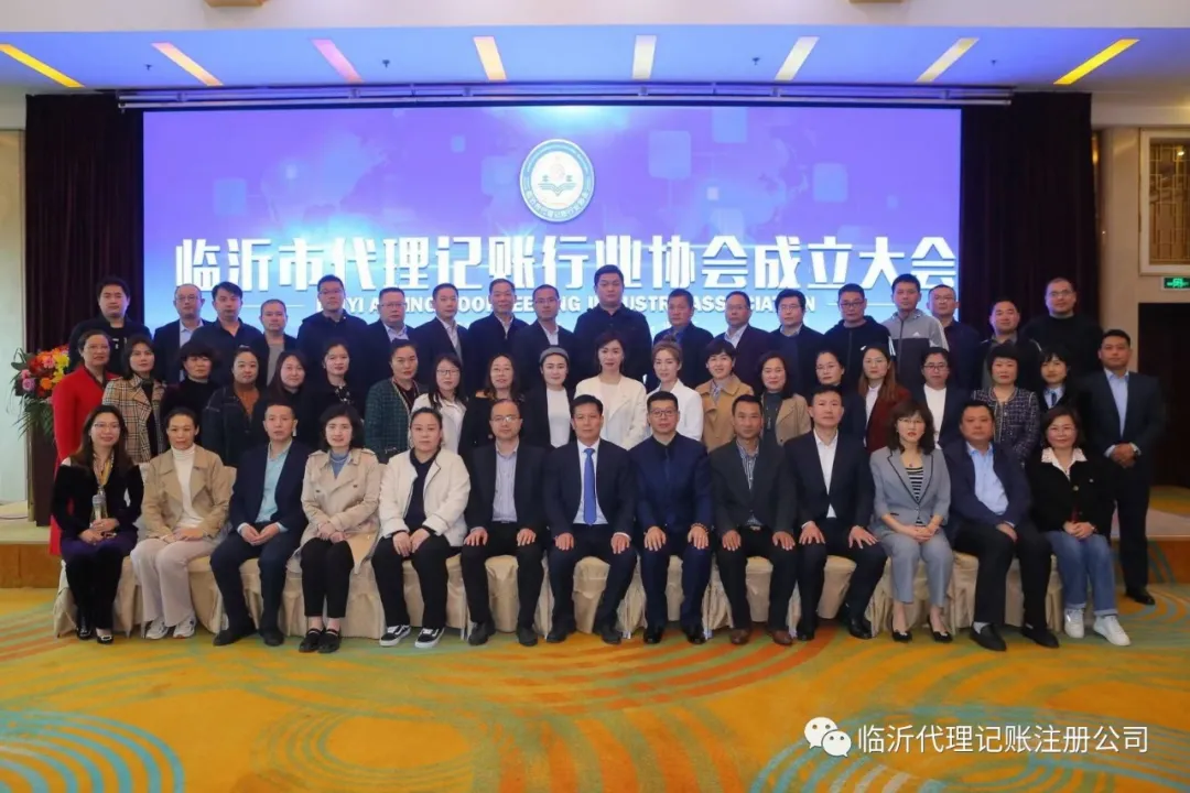 微信图片_20240915085936.png