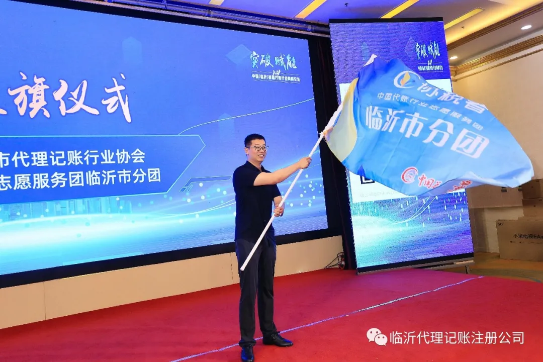 微信图片_20240915091207.png