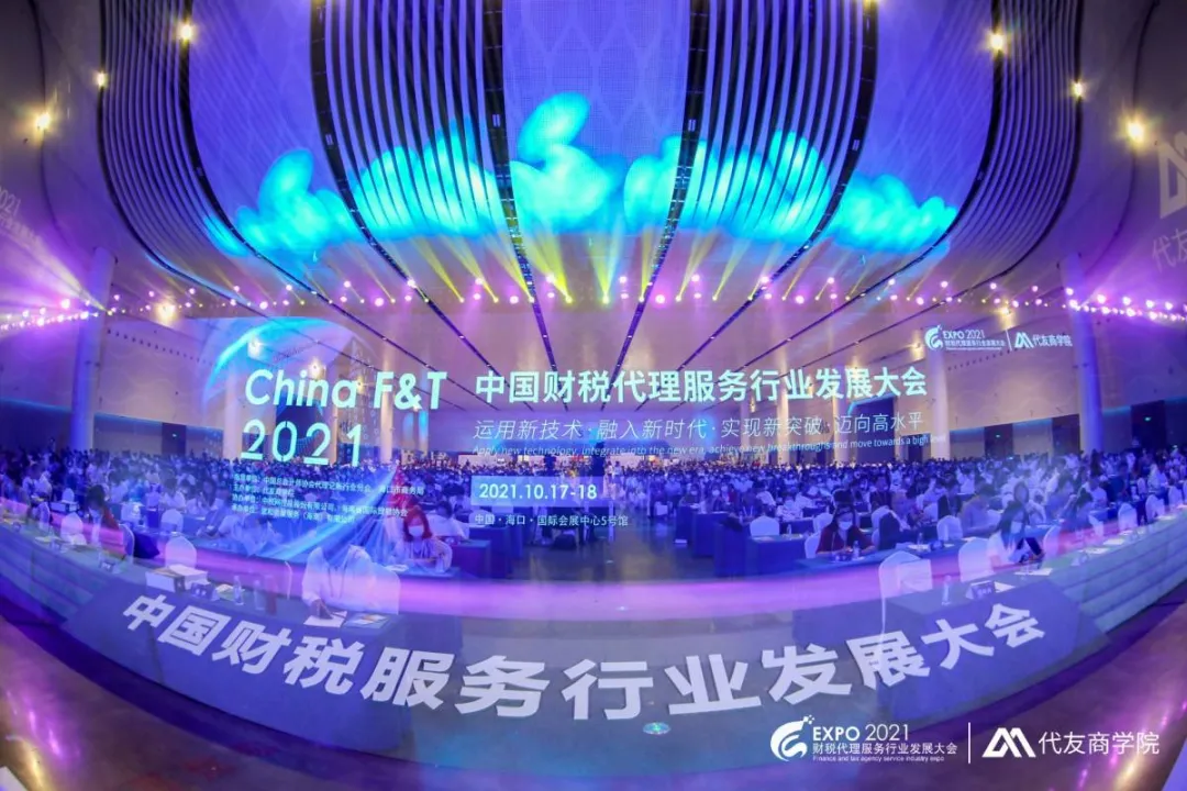 微信图片_20240915093847.png