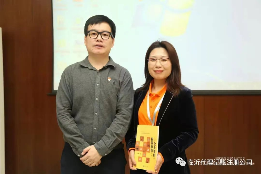 微信图片_20240918141144.png