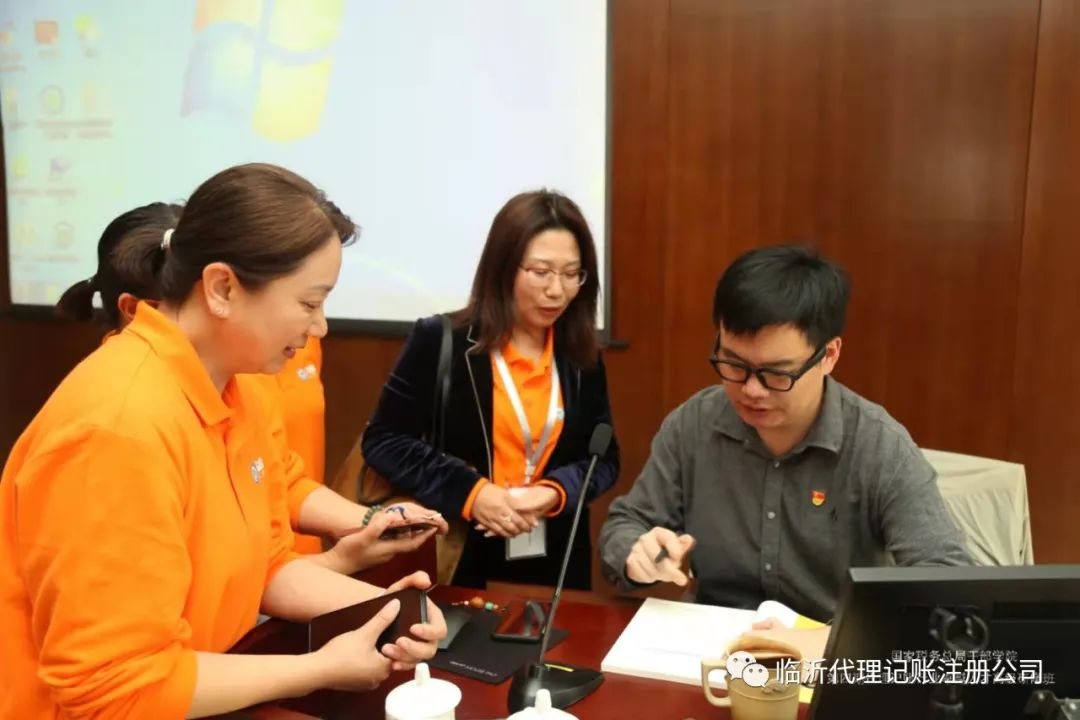 微信图片_20240918141149.png