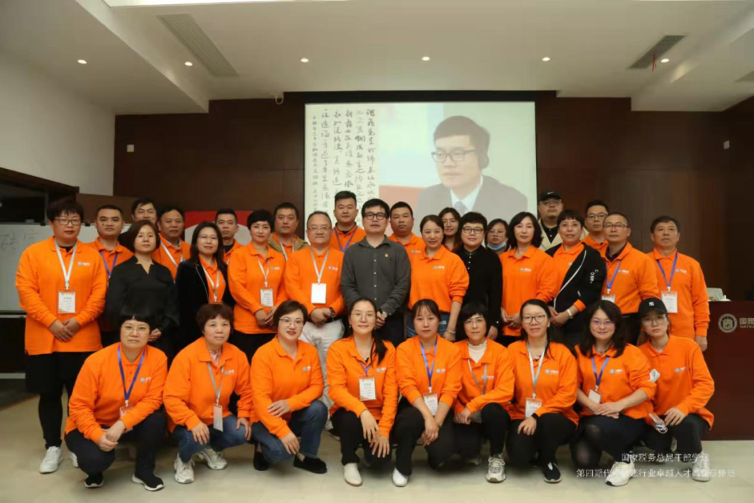 微信图片_20240918141152.png