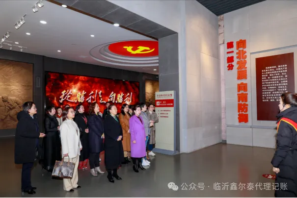 微信图片_20240927145120.png