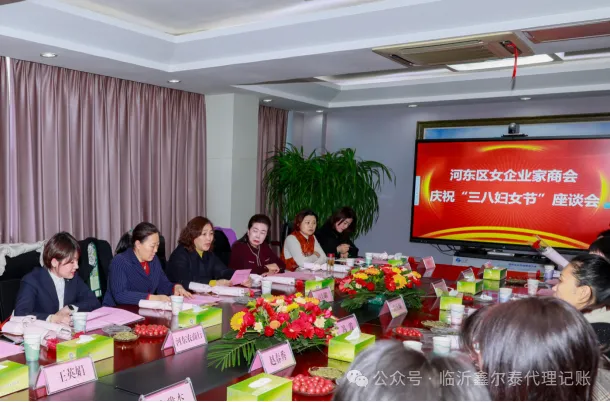 微信图片_20240927145137.png