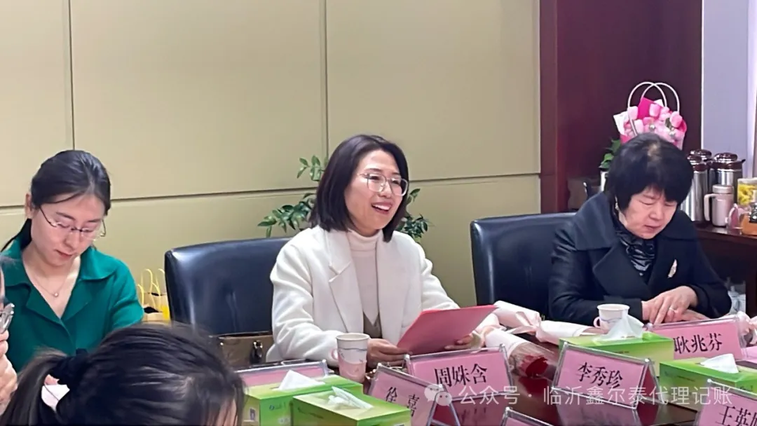 微信图片_20240927145141.png