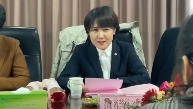 微信图片_20240927145145.png