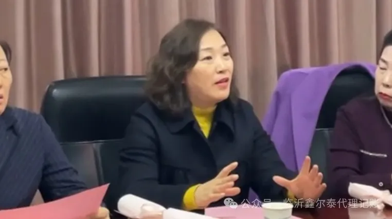 微信图片_20240927145152.png