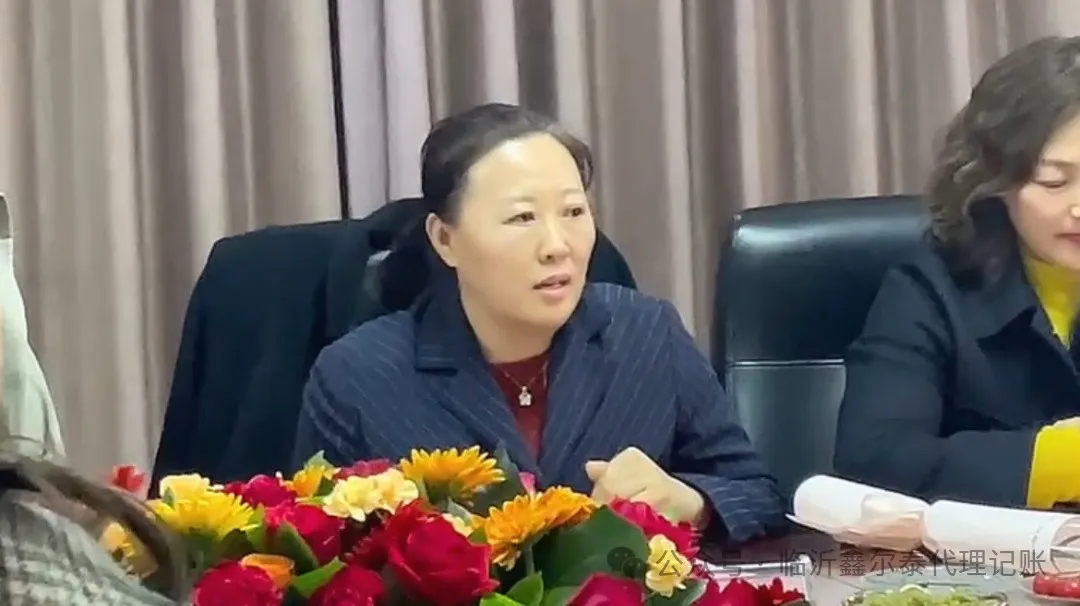 微信图片_20240927145155.png