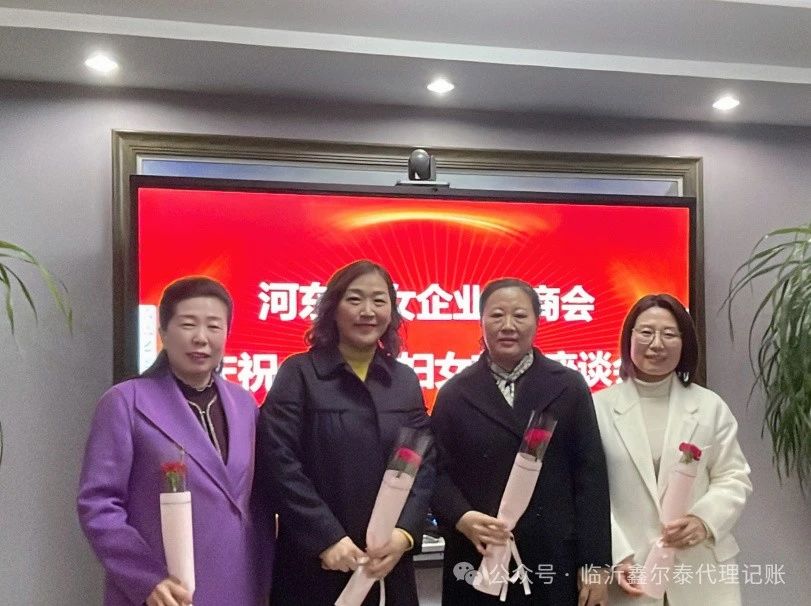 微信图片_20240927145824.jpg