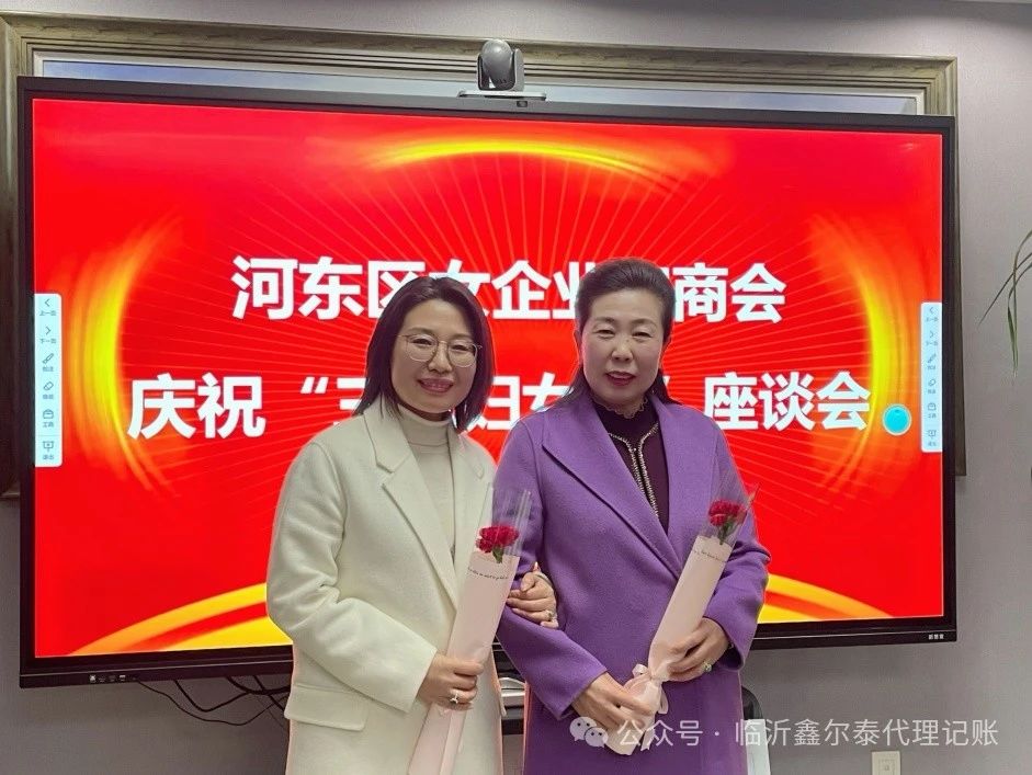 微信图片_20240927145830.jpg