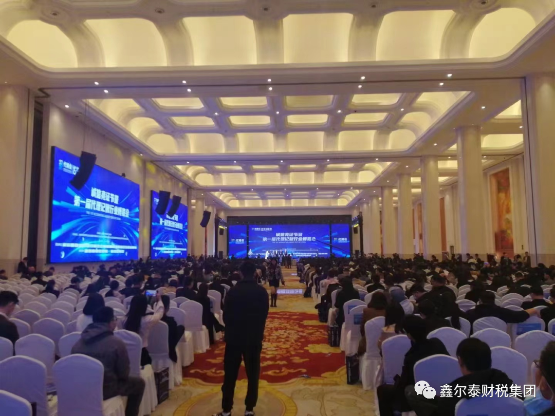 微信图片_20240927160700.png