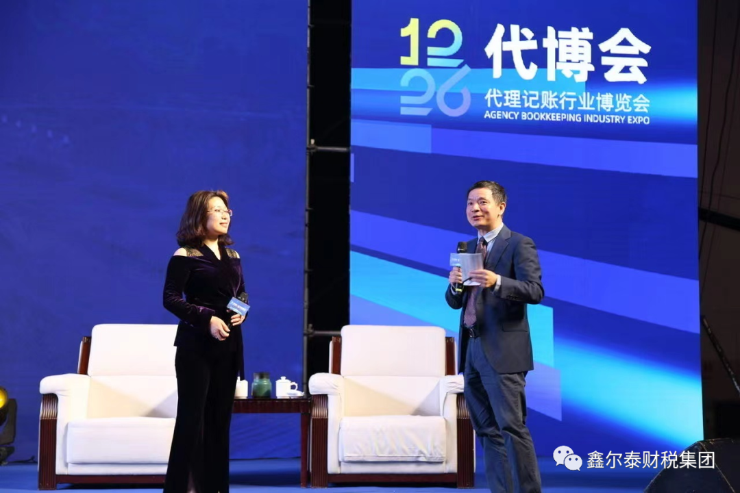 微信图片_20240927160747.png