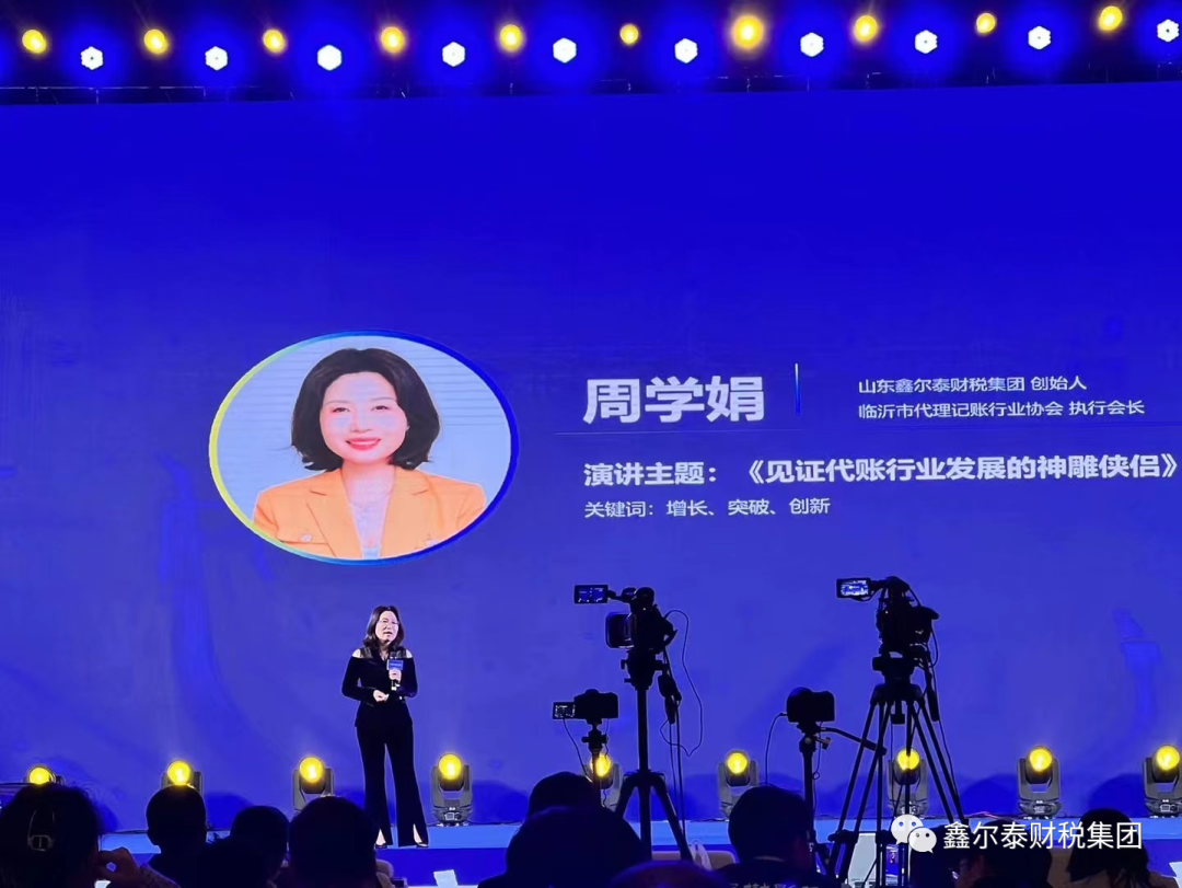 微信图片_20240927160756.png