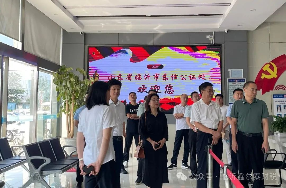 微信图片_202410021416381.png