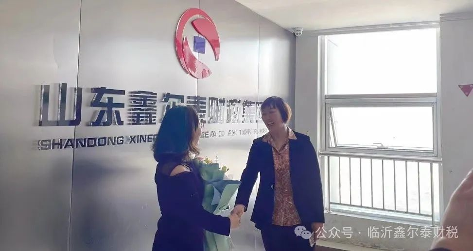 微信图片_20241004090015.png