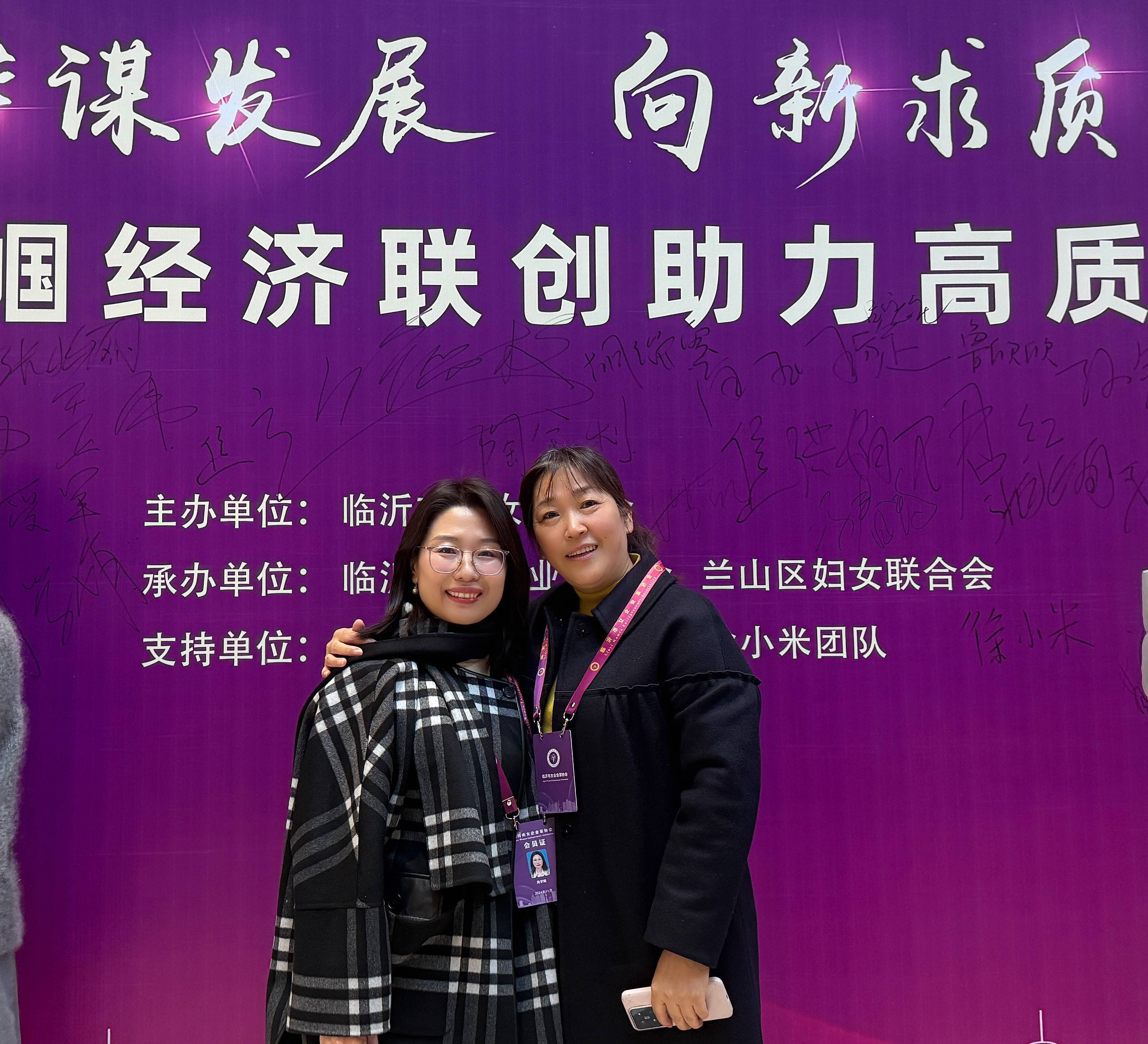 微信图片_20241129162011(1).jpg