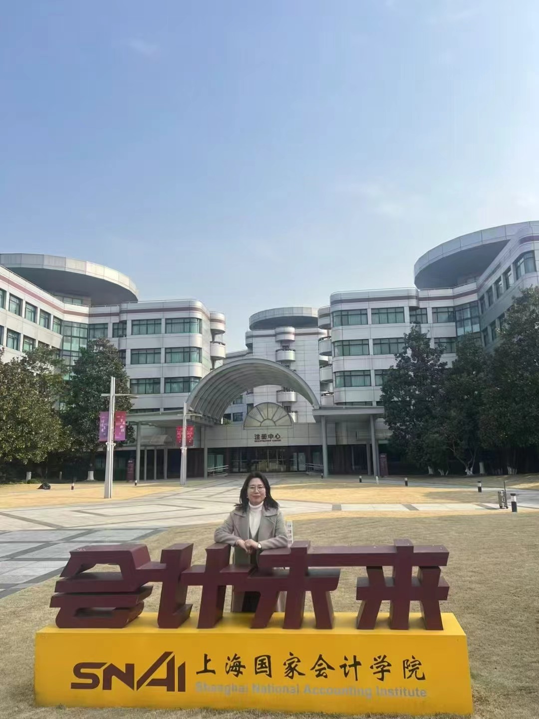 微信图片_20250107091007.jpg