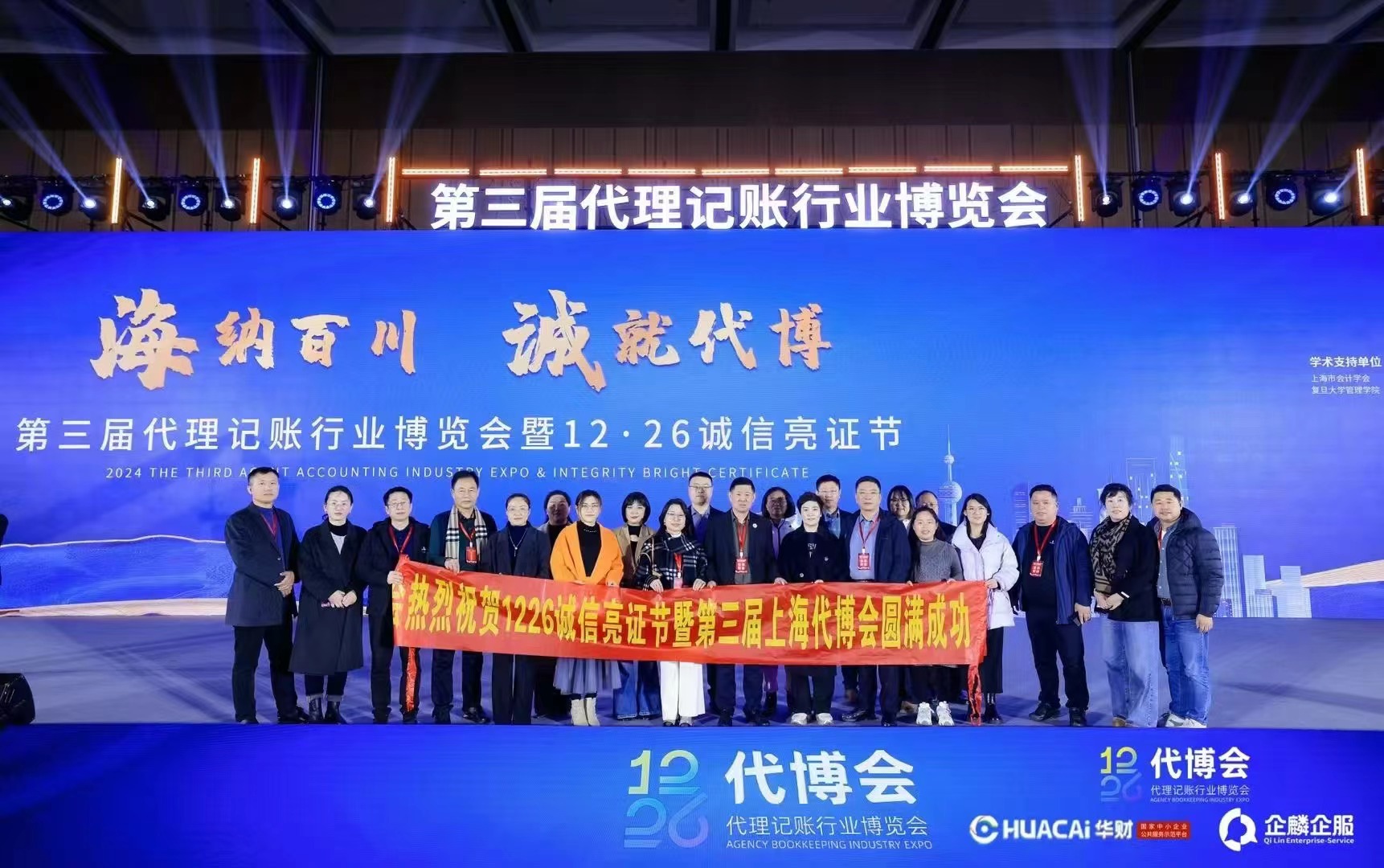微信图片_20250107091042.jpg