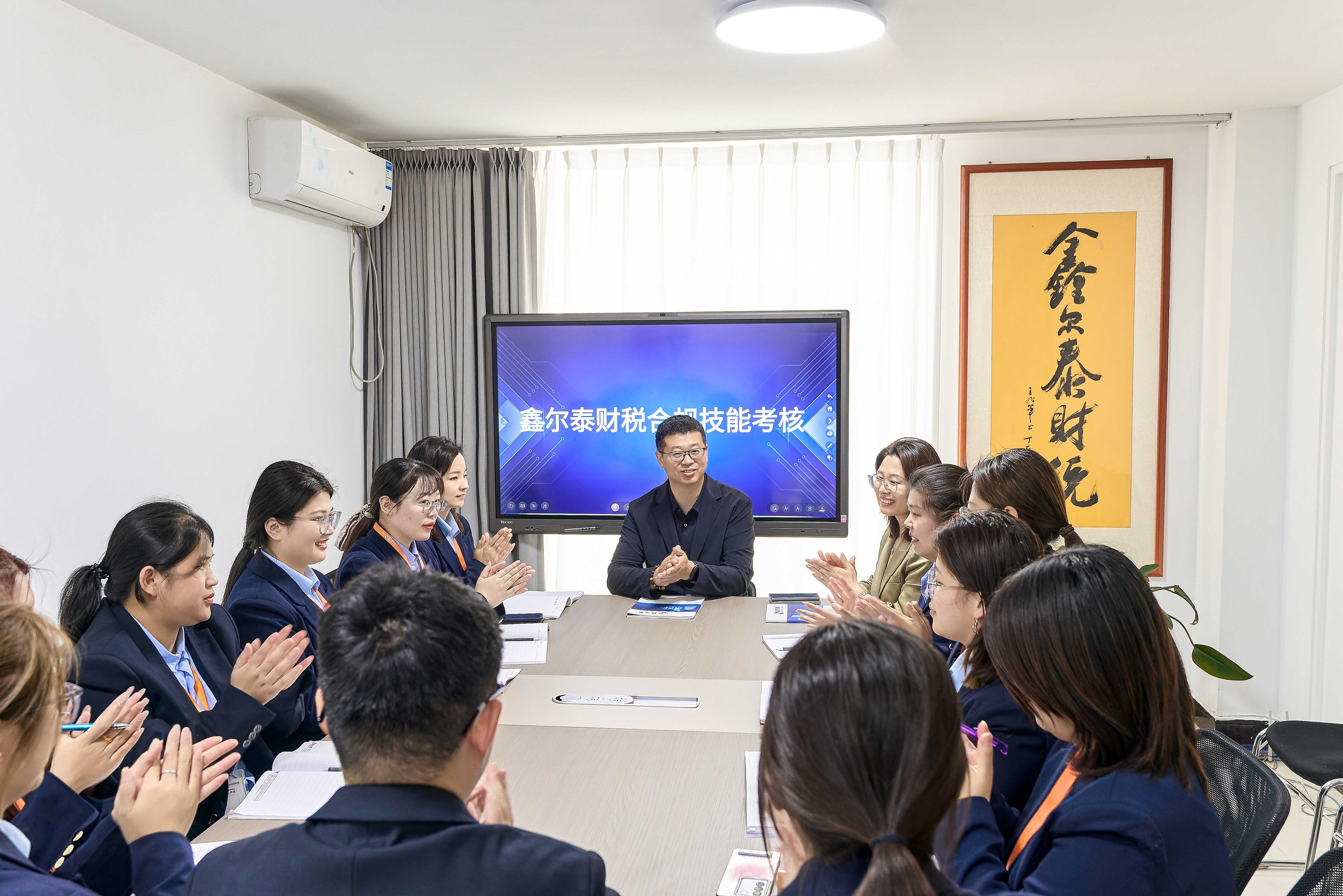 微信图片_20250502151402.jpg