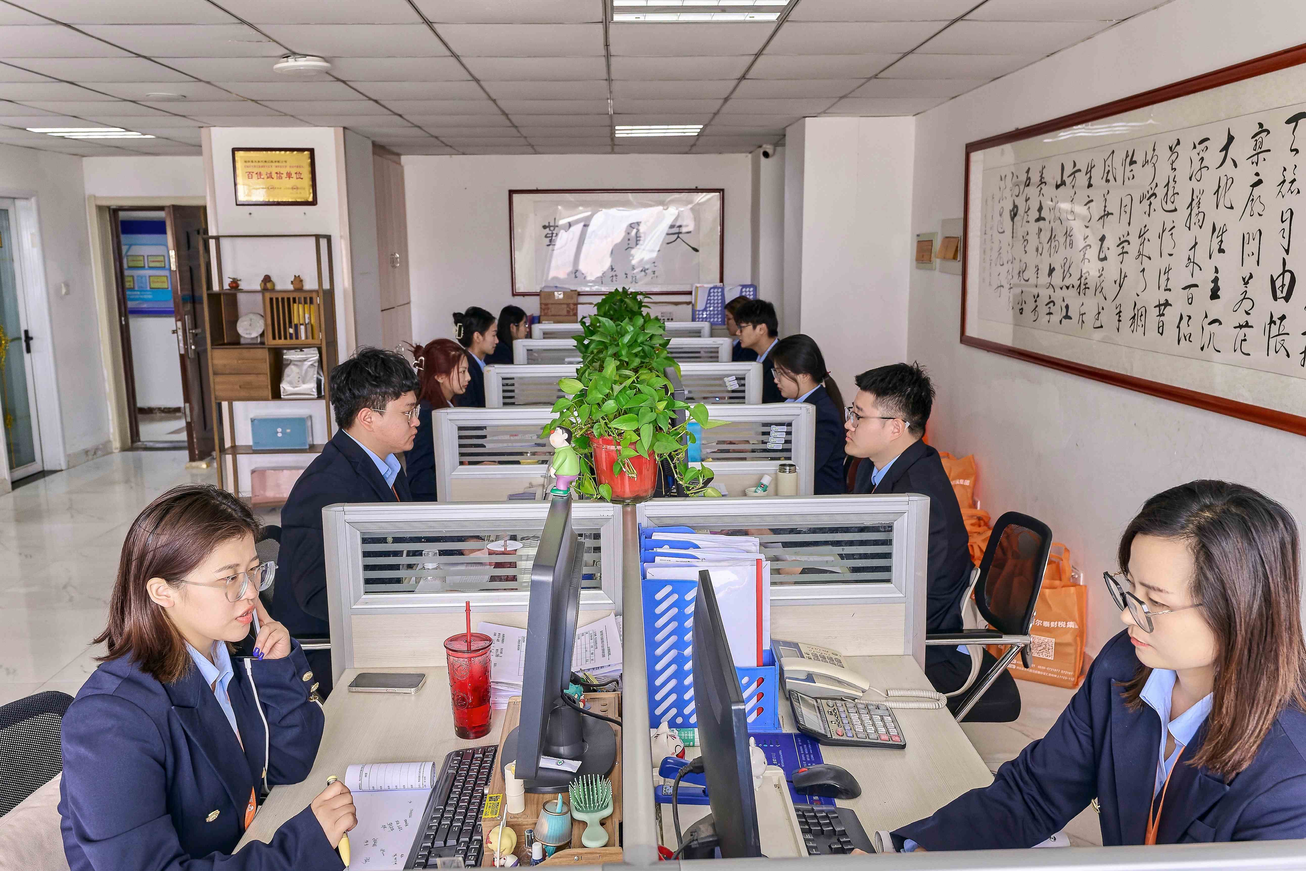 微信图片_20250502151405.jpg