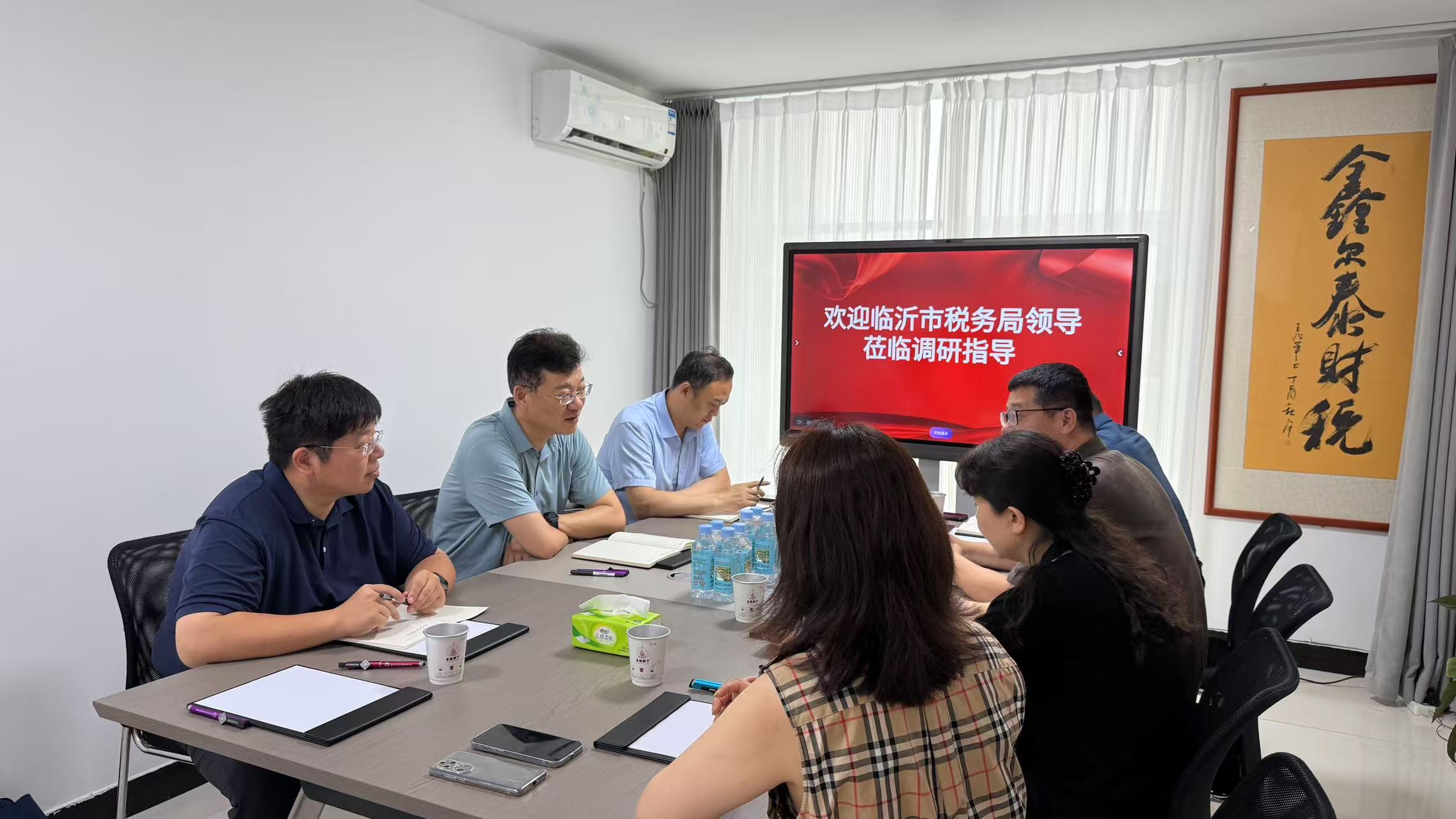 微信图片_20250627155802.jpg