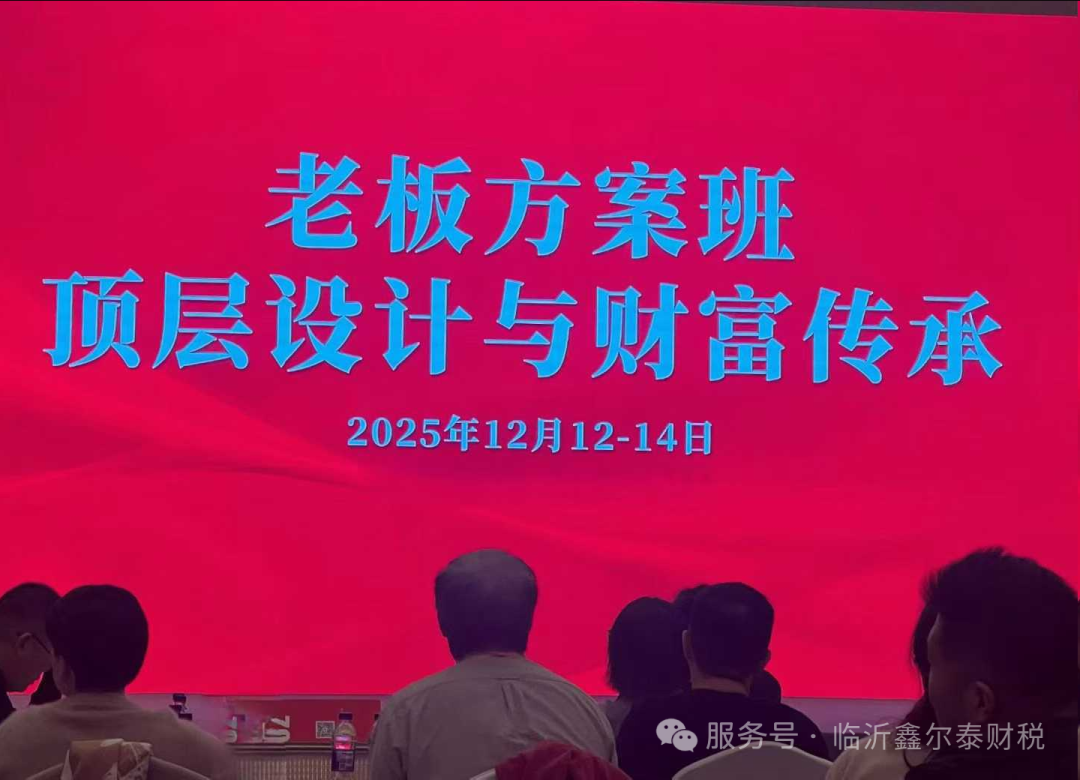 1767750601265598.png 640 (4).png