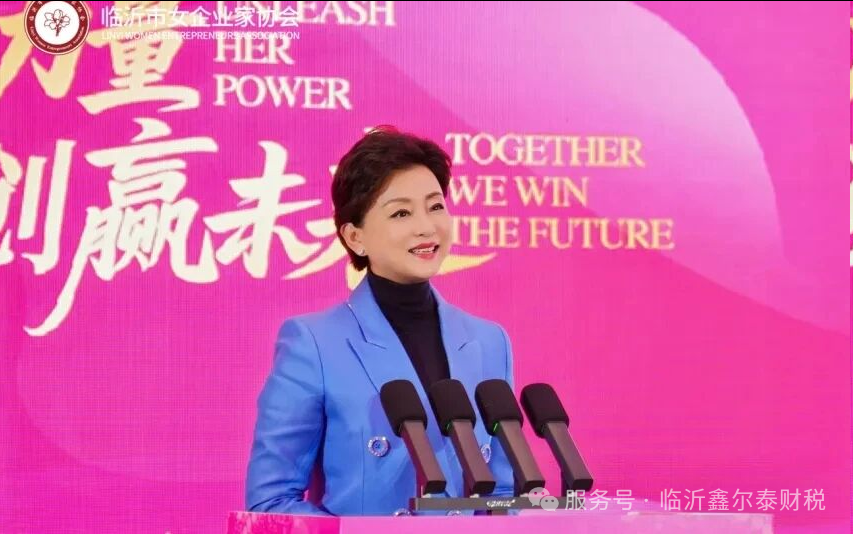 1767751205955094.png 微信图片_2026-01-07_095936_220.png