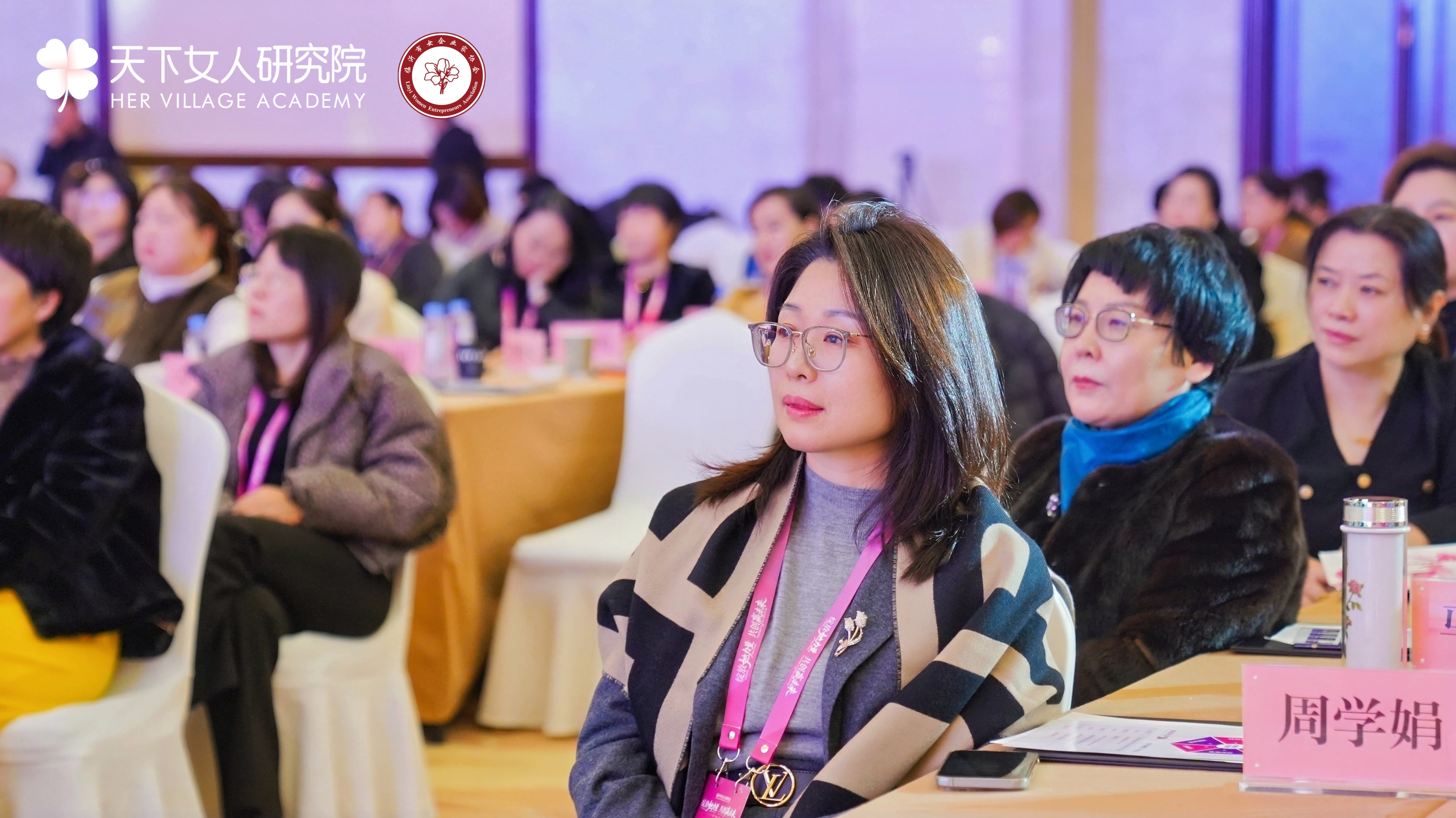 1767751243543859.jpg 微信图片_20251224102443_2094_107.jpg